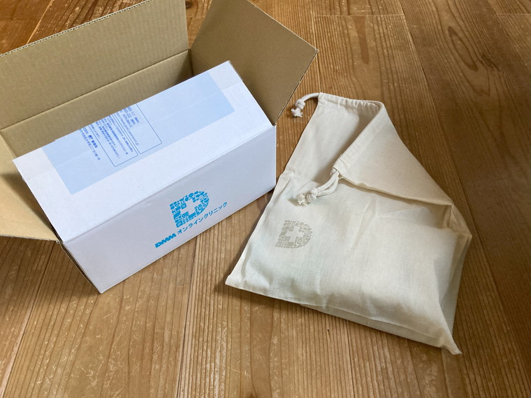 DMMオンラインクリニックから届いたAGA治療薬