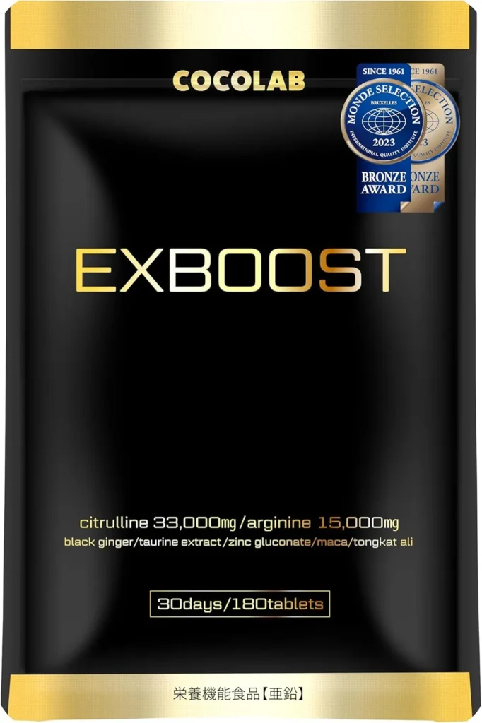 COCOLAB EXBOOST