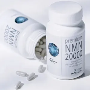 Premium NMN20000（プレミアム NMN20000