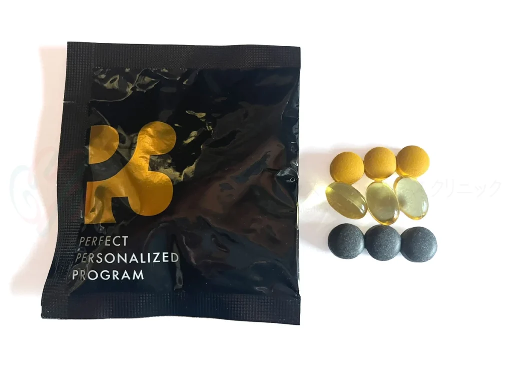 P3サプリのパッケージと中身